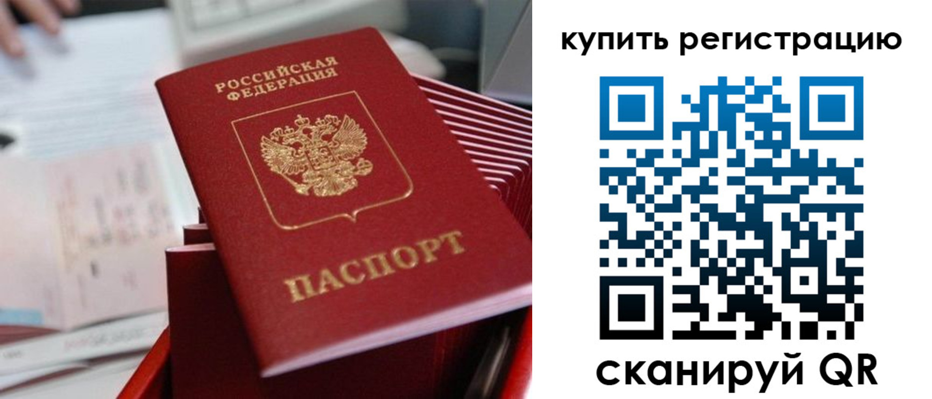 форма 3 в Усть-Илимске
